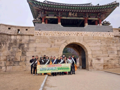 문경관광진흥공단 '깨끗한 문경만들기' 친환경 캠페인 실시!!